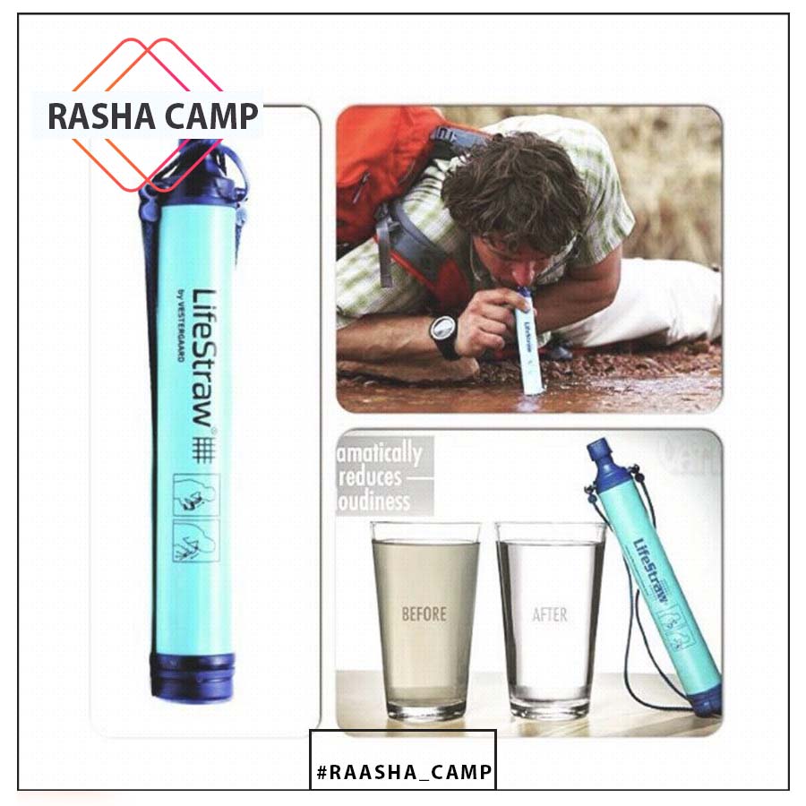 نی تصفیه آب Life Straw سوئیسی اصلی