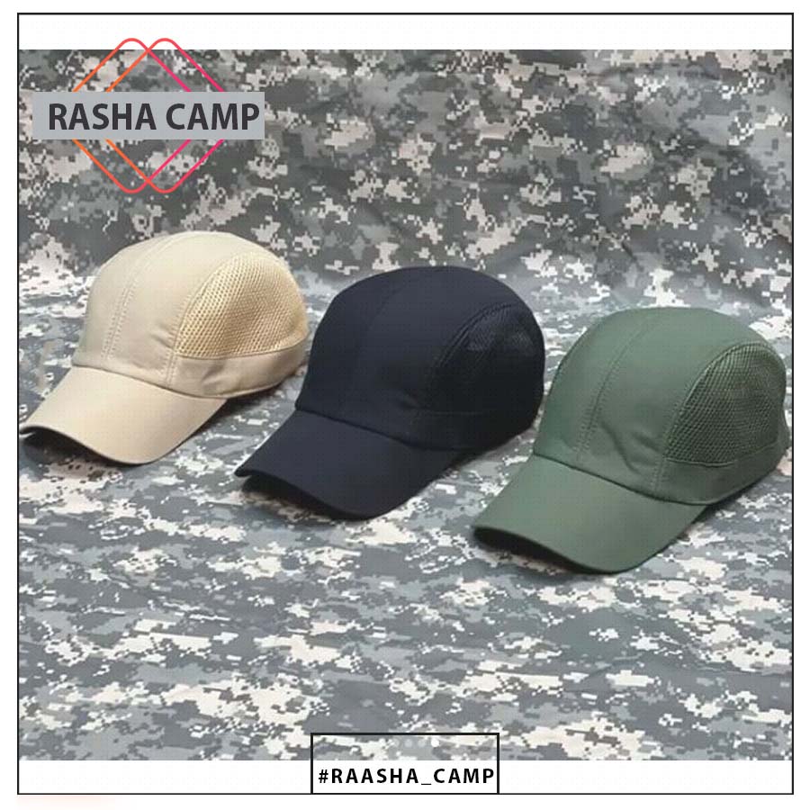 کلاه تاکتیکال تابستانه بغل توردار نقاب کوتاه