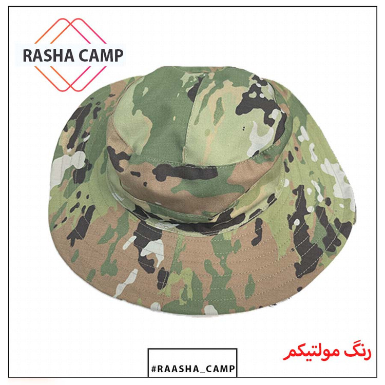 کلاه ماهیگیری، طبیعتگردی و تاکتیکال مولتیکم