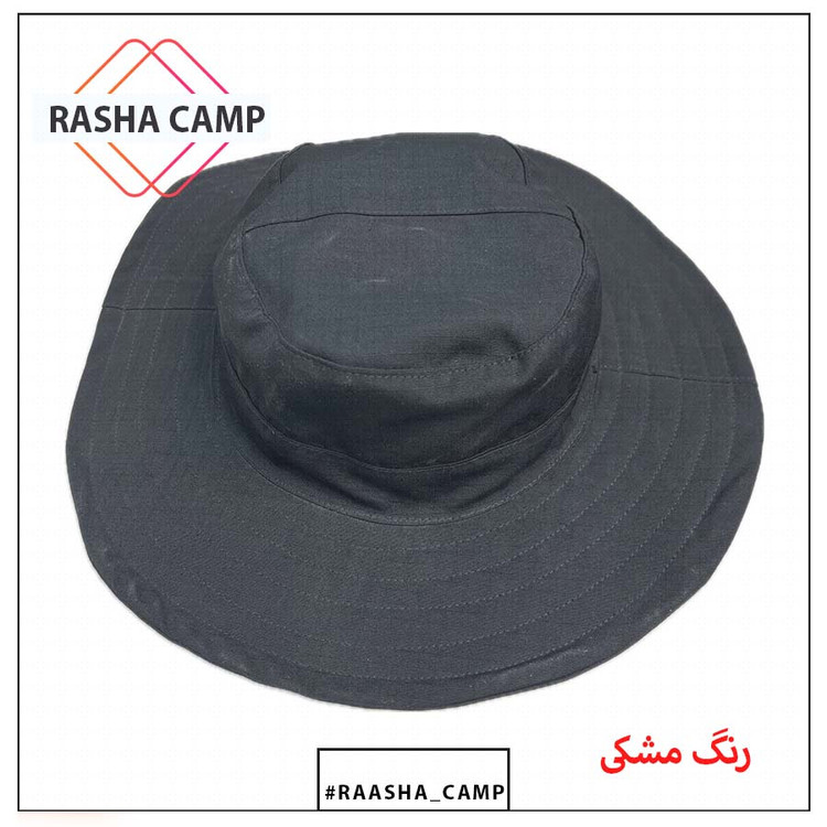 کلاه ماهیگیری، طبیعتگردی و تاکتیکال مولتیکم