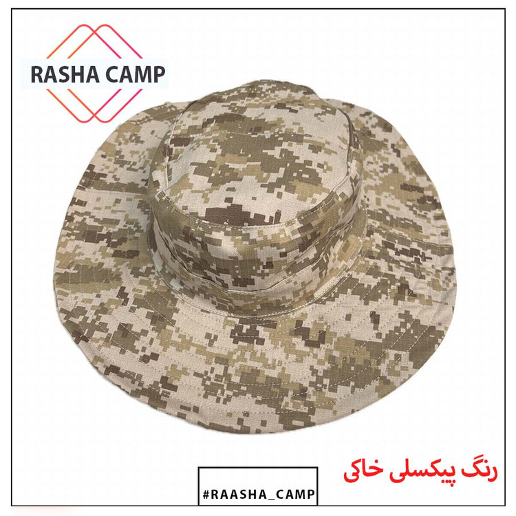 کلاه ماهیگیری، طبیعتگردی و تاکتیکال مولتیکم