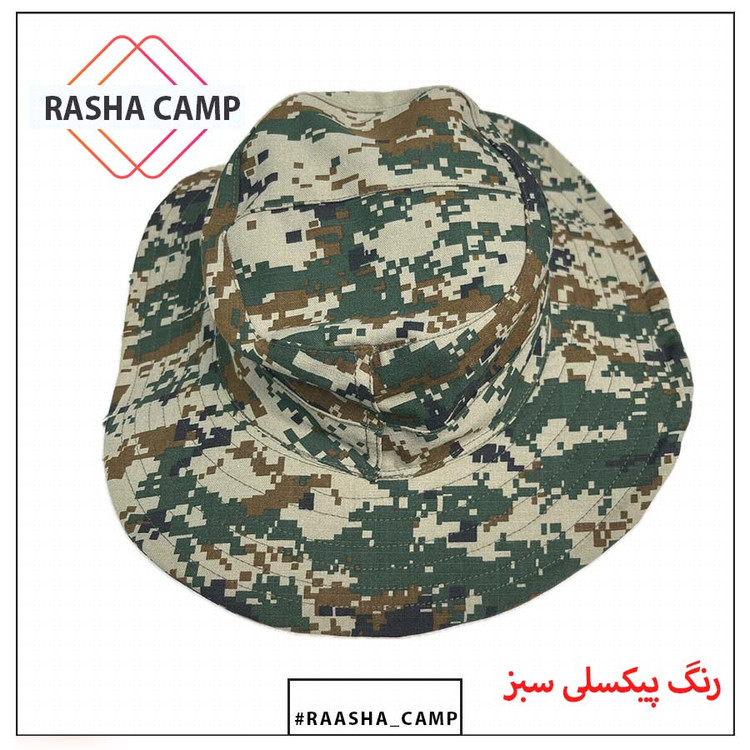 کلاه ماهیگیری، طبیعتگردی و تاکتیکال مولتیکم
